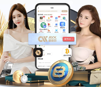 2026年3月24日NBA常规赛步行者vs魔术直播【24直播网】