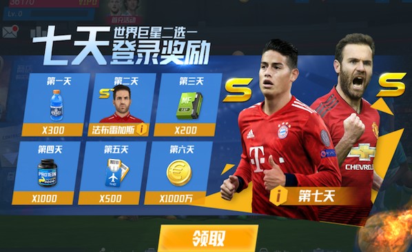 2026年3月24日NBA常规赛火箭vs公牛直播【24直播网】