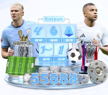 2026年3月24日CBA常规赛深圳vs江苏直播【24直播网】