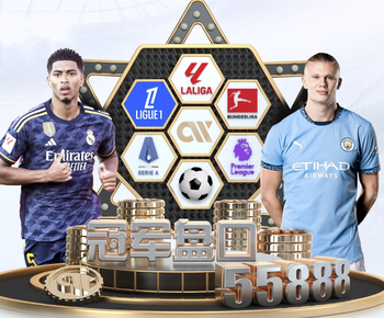 安莎社：卢卡库没有归队让那不勒斯感到意外，已经在内部引发不满