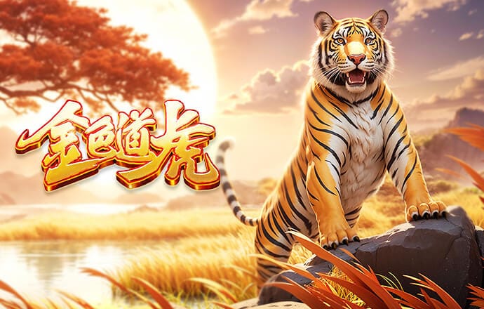 2026年3月23日NBA常规赛猛龙vs太阳直播【24直播网】