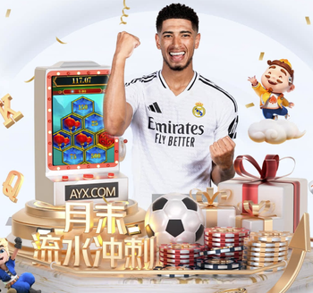 2026年3月23日阿甲阿根廷青年人vs普拉腾斯直播【24直播网】