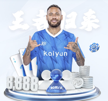 世欧预附加赛决赛：意大利将战波黑，瑞典对决波兰，威尔士出局