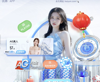 2026年3月24日NBA常规赛猛龙vs爵士直播【24直播网】