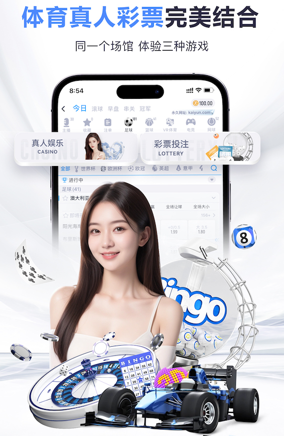 TA：格列兹曼已获马竞授权，将与奥兰多城签约1+1年，夏季加盟