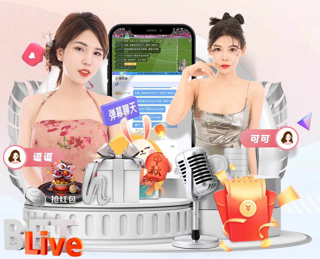 乔治娜社媒晒千万英镑豪车和数百万英镑珠宝，与C罗十指紧扣