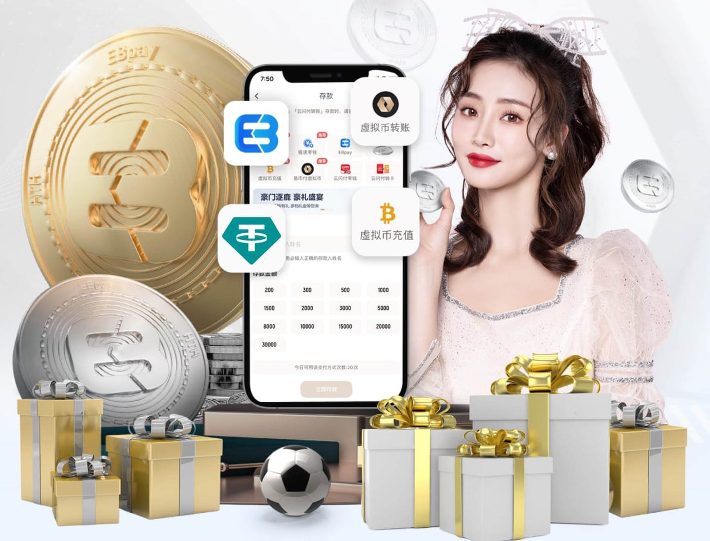 2026年3月23日CBA常规赛北控vs浙江直播【24直播网】