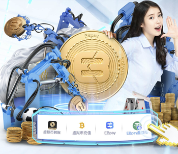 谷爱凌晒滑雪合影，与哈里王子、加拿大前总理特鲁多同乘缆车