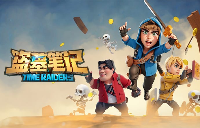 金刚娱乐app官网