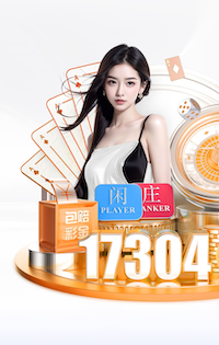 尴尬！武磊准单刀停进门将怀里 表现积极获西媒肯定：一直在拼