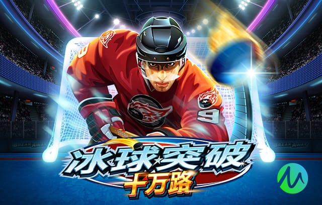 诺丁汉森林取得对热刺英超4连胜，热刺追平队史31轮过后最低积分